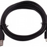 Кабель USB-MiniUSB экранир. подходит для Arduino NANO 180см