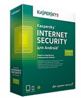 Kaspersky Internet Security для android