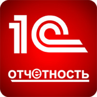 Лицензия 1С-Отчетность на 12 месяцев за 1 организацию. Регион г. Москва.