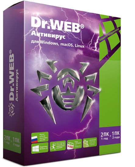 Антивирус Dr.Web для Windows (электронная лицензия, доставка только по e-mail)