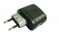 Gembird Адаптер питания 220V-5V 1000mA USB A, черный (MP3A-UC-AC2)(B).