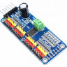 Контроллер для управления сервомашинками 16 каналов, I2C, для Arduino, interface - PCA9685